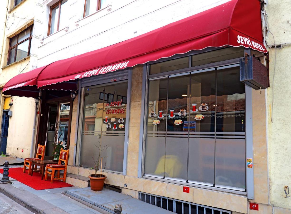 Seyri Istanbul Hotel Bagian luar foto